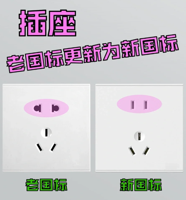 1745904478388284.png 3.png