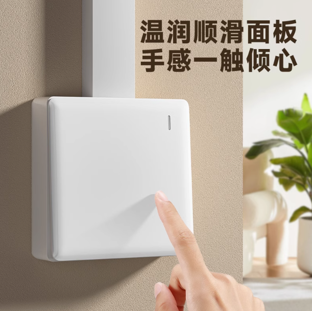 1747361211888247.png 微信图片_20250416095804.png