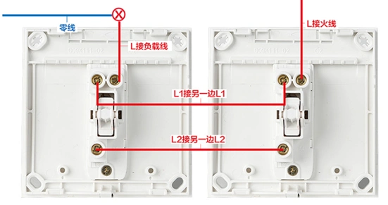1749880431224596.jpg 一开双控2.jpg