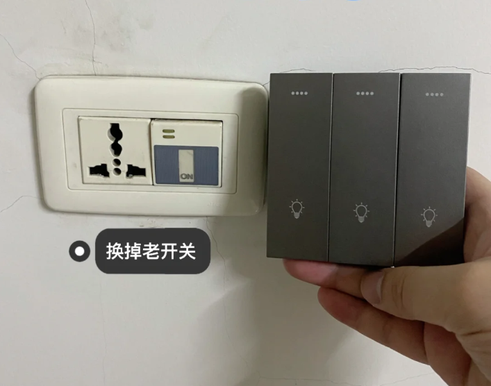 1750128389637556.png 1.png