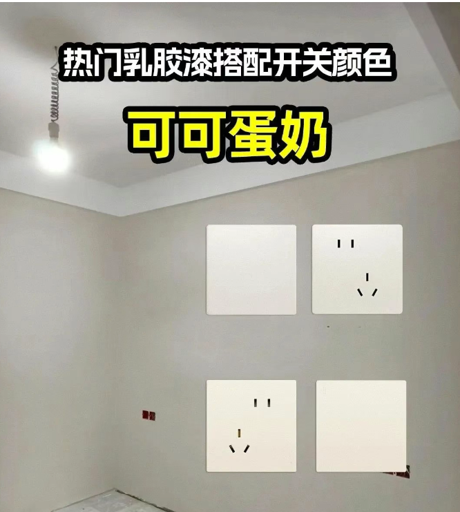 1750815922455.png