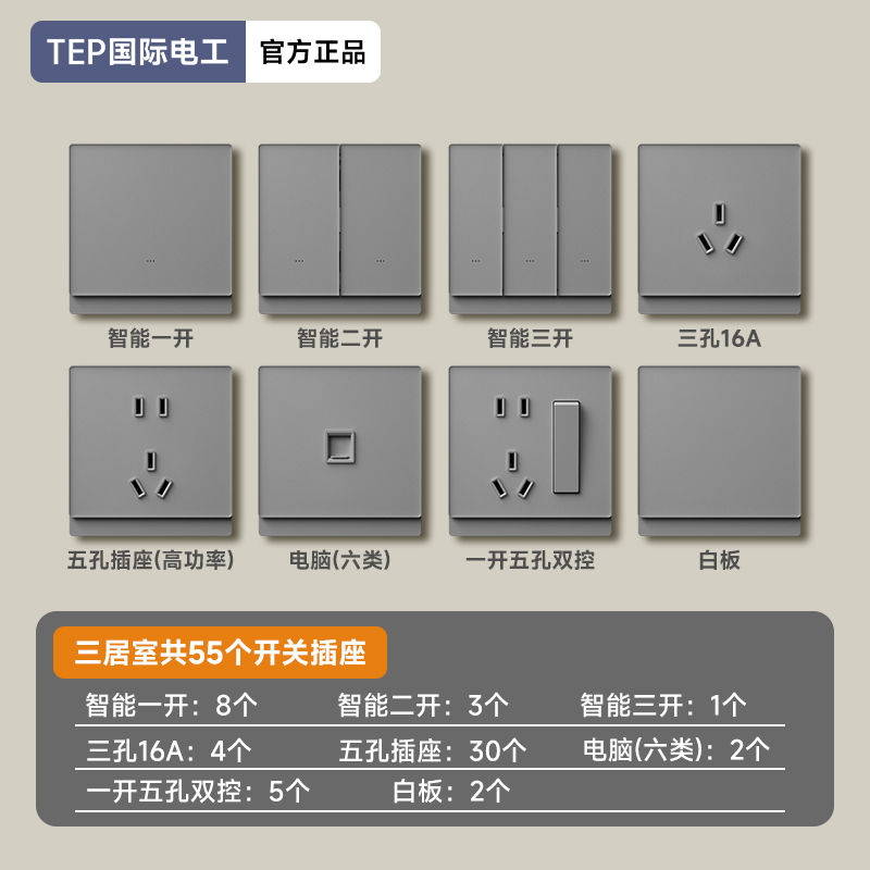 1752635176277029.jpg 三居室.jpg
