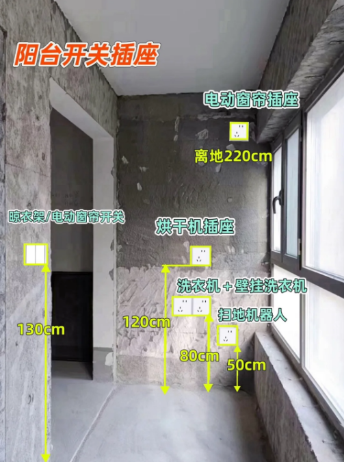 8f94d92f251356cafb7fe9fd9769a03.png