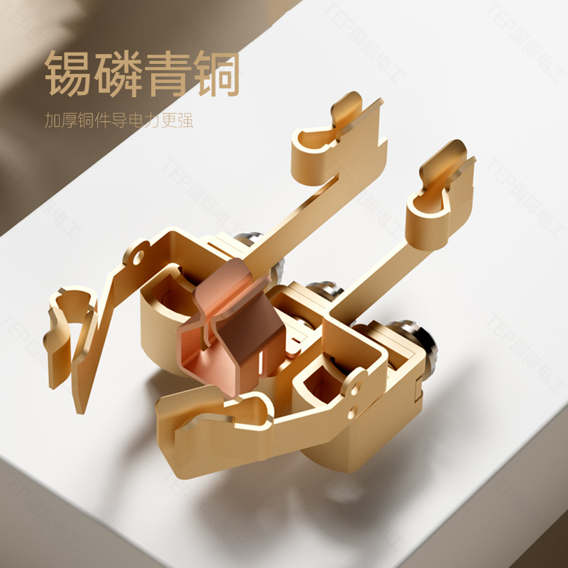 锡磷青铜.jpg 锡磷青铜.jpg