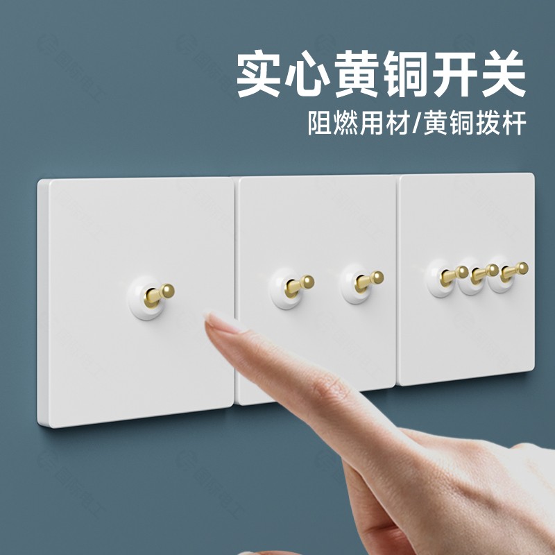墙壁开关插座.jpg 墙壁开关插座.jpg