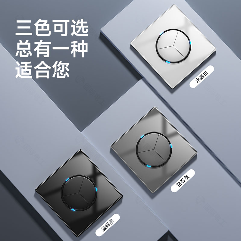 墙壁开关插座.jpg 墙壁开关插座.jpg