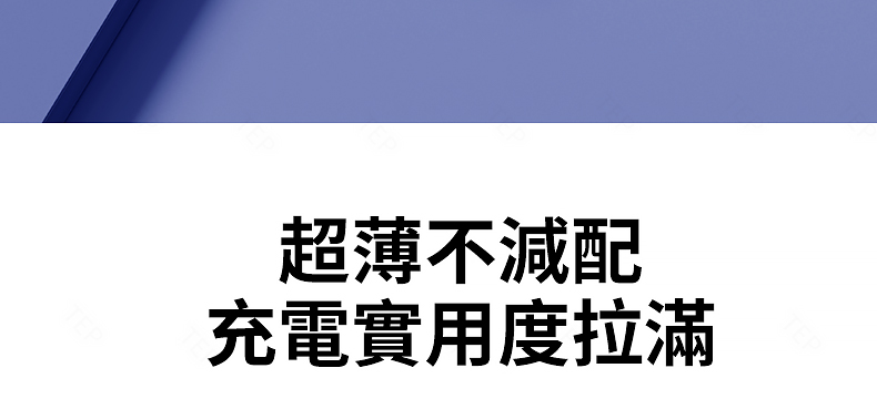 USB详情_03.jpg