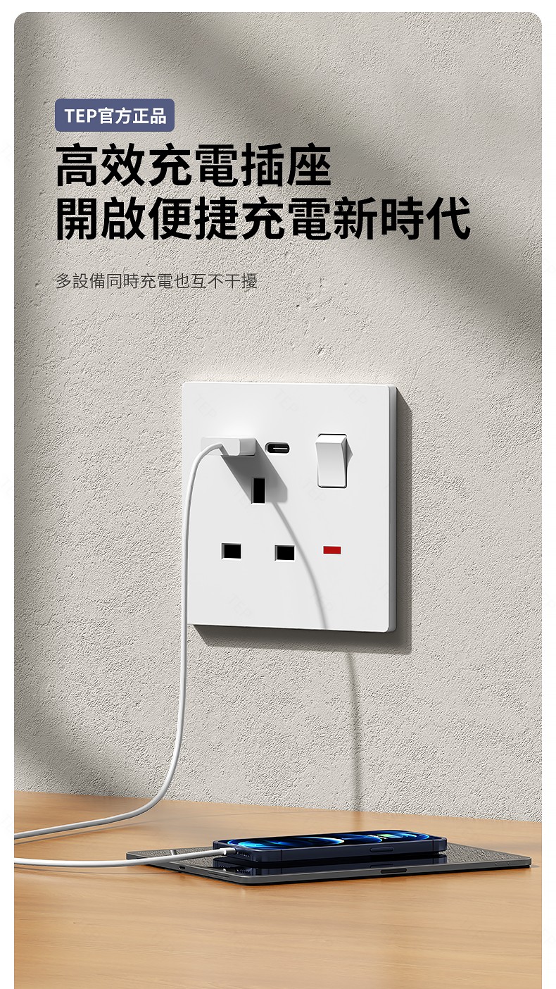 USB详情_05.jpg
