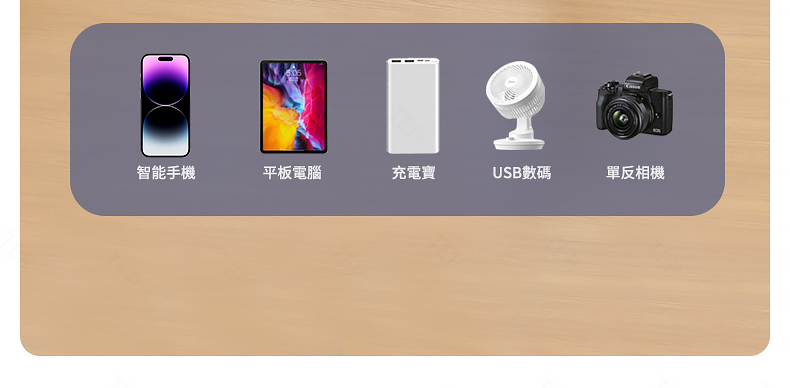 USB详情_06.jpg