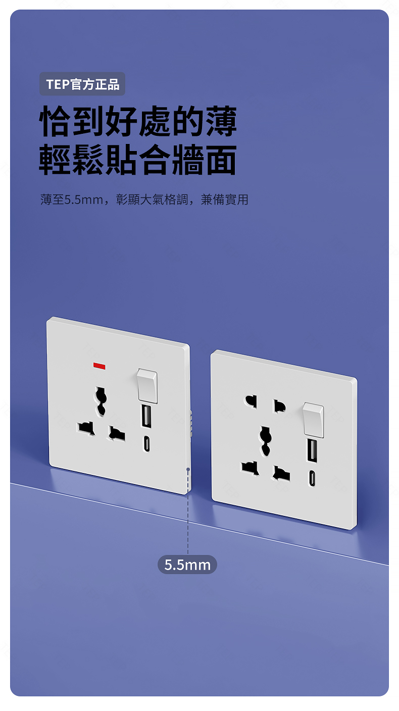 USB详情_07.jpg