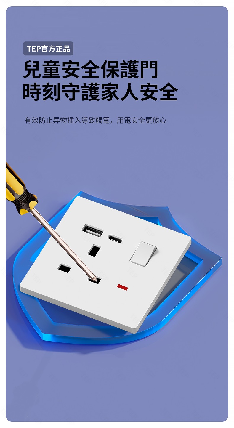 USB详情_15.jpg