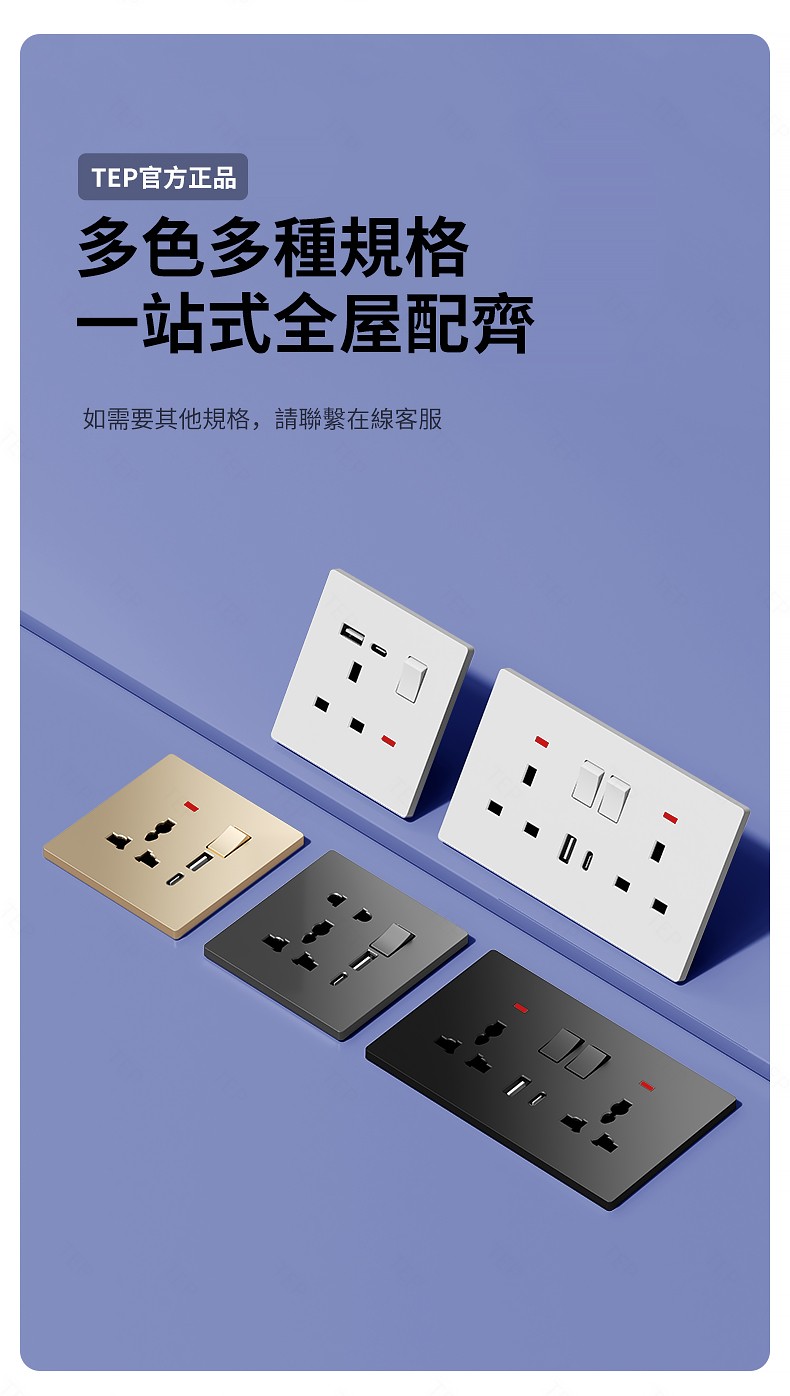 USB详情_18.jpg