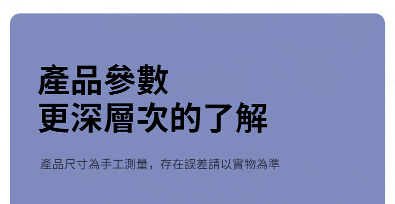 USB详情_19.jpg