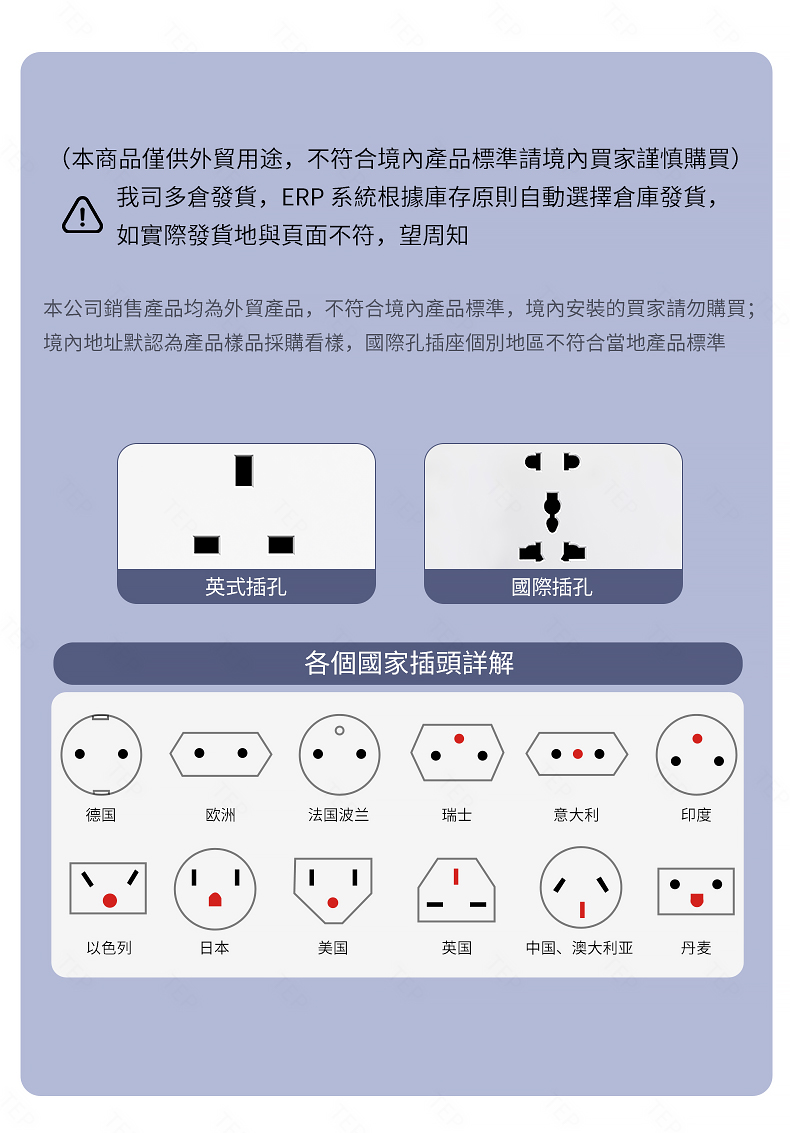 USB详情_01.jpg
