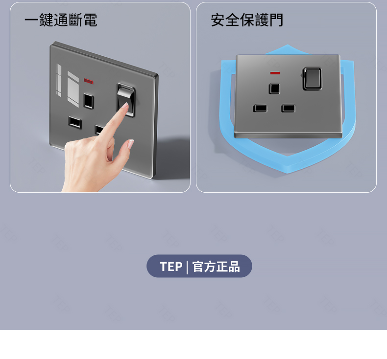 亚克力灰色详情_04.jpg