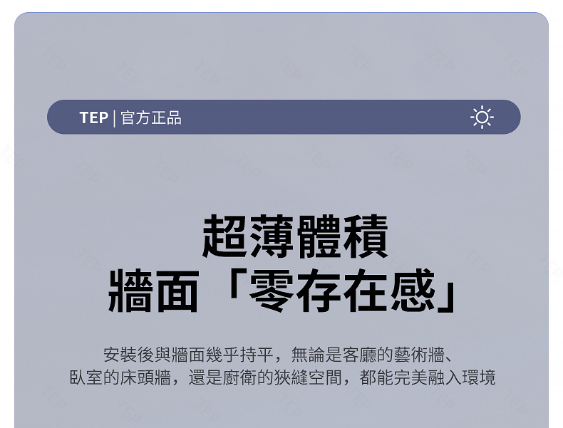 亚克力灰色详情_05.jpg