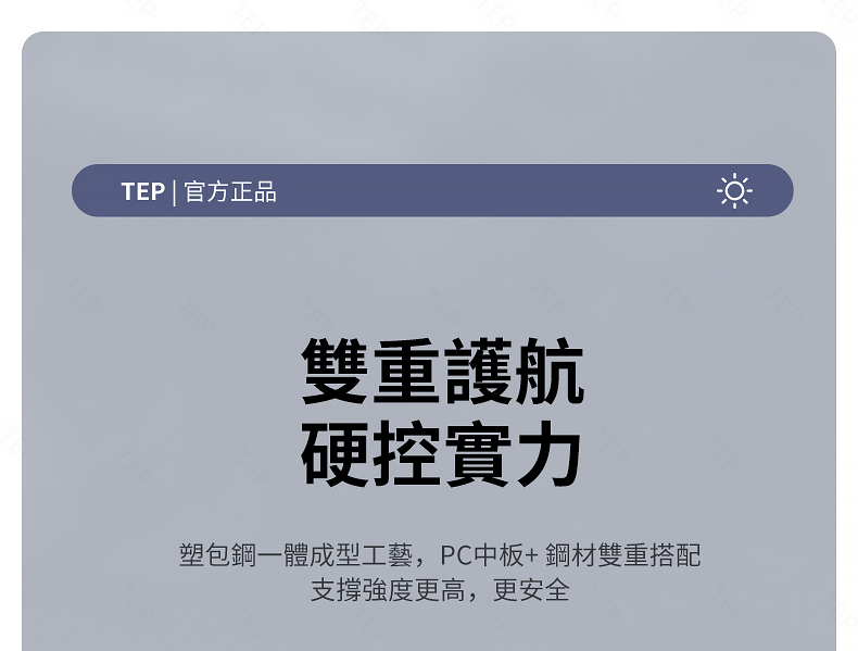 亚克力灰色详情_09.jpg