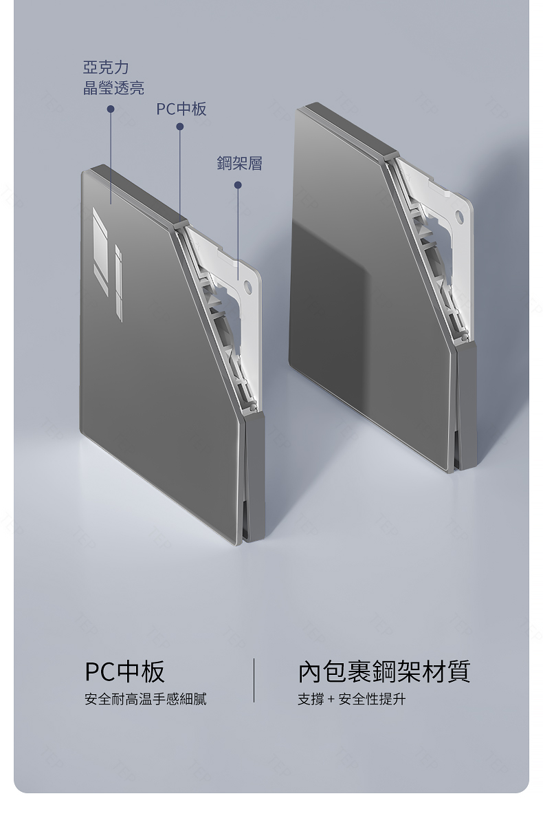 亚克力灰色详情_10.jpg