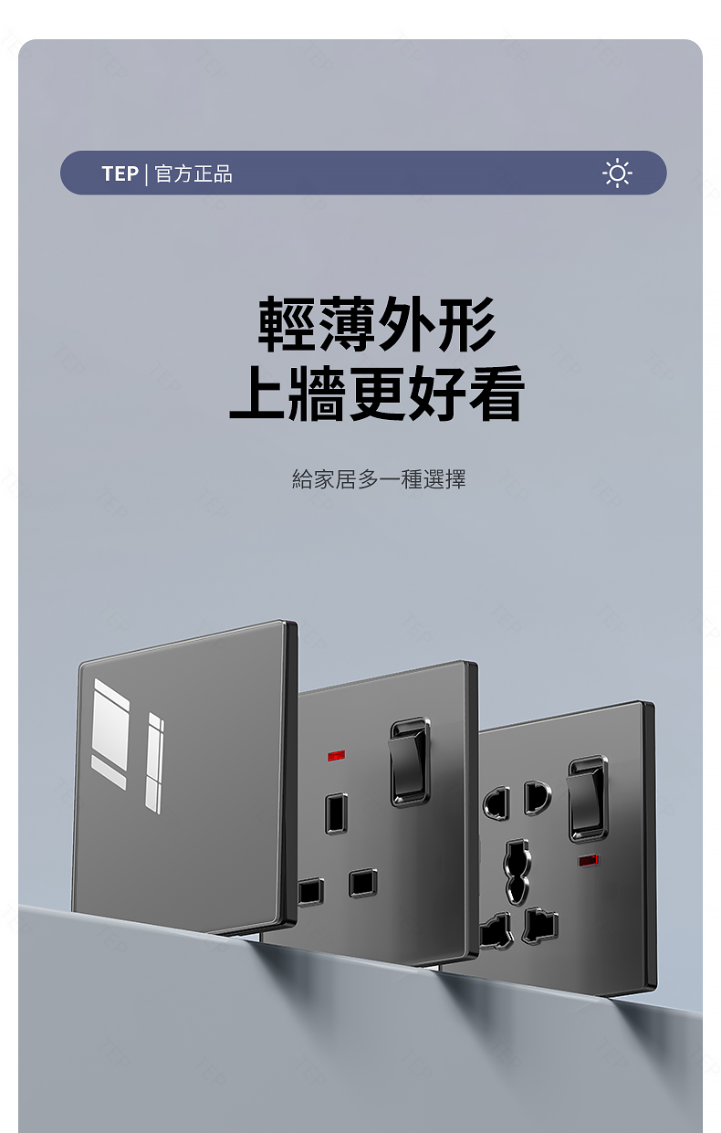 亚克力灰色详情_11.jpg
