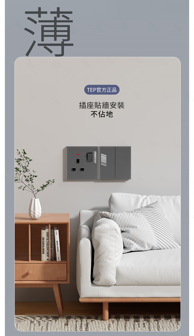 亚克力灰色详情_12.jpg