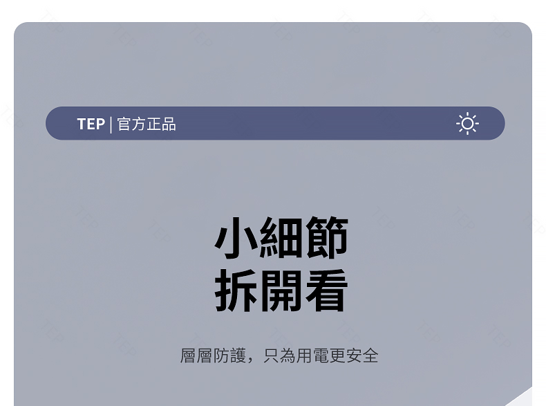 亚克力灰色详情_16.jpg