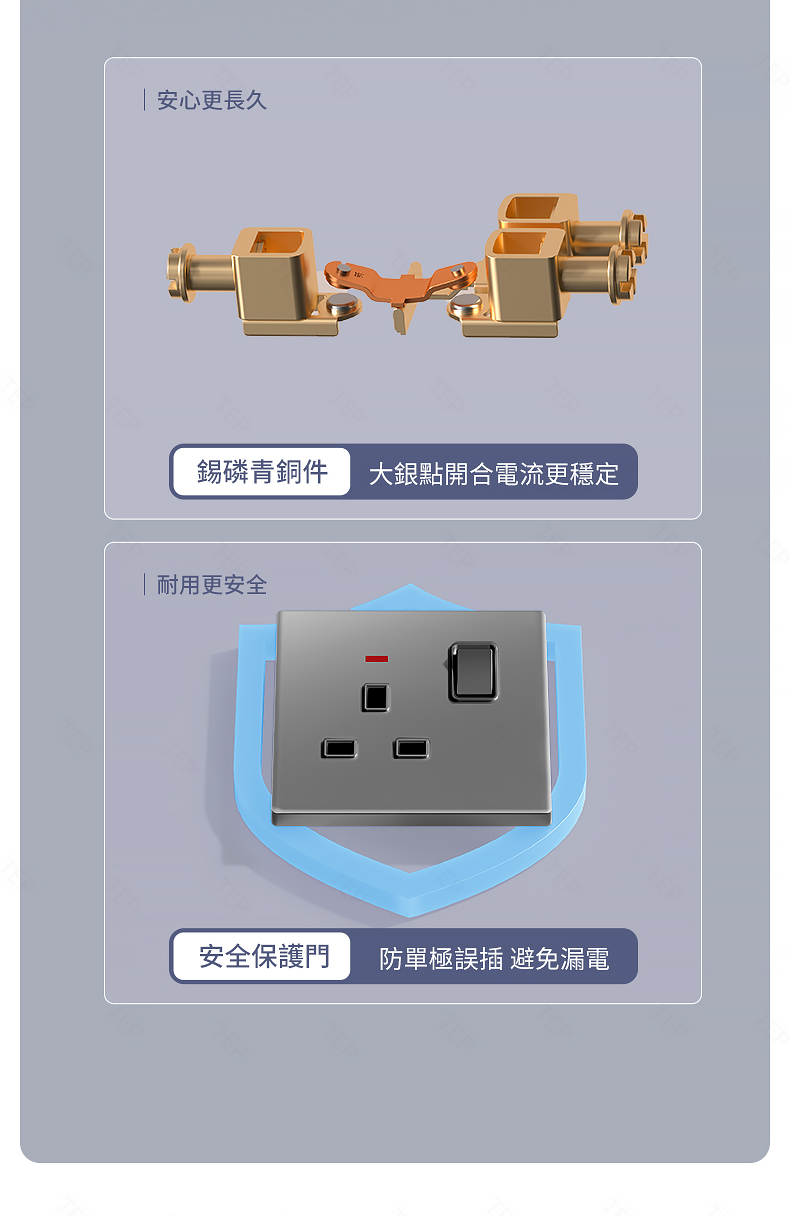 亚克力灰色详情_18.jpg