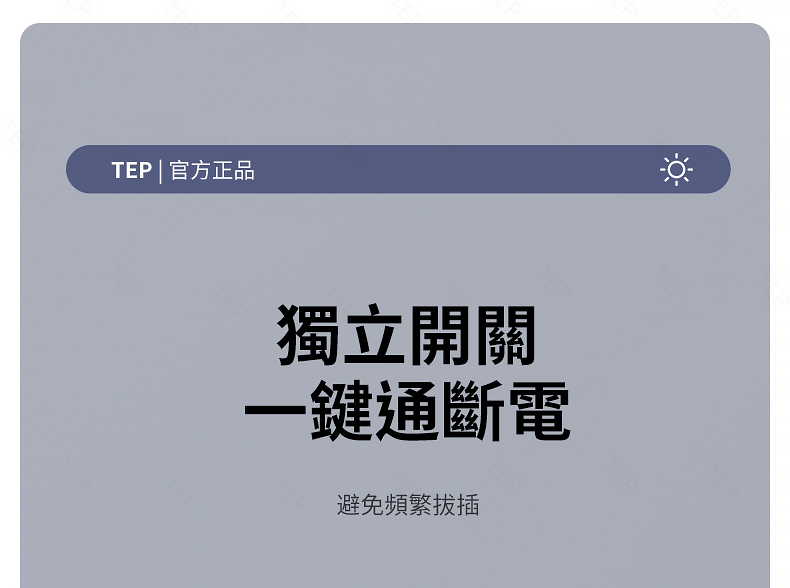 亚克力灰色详情_19.jpg
