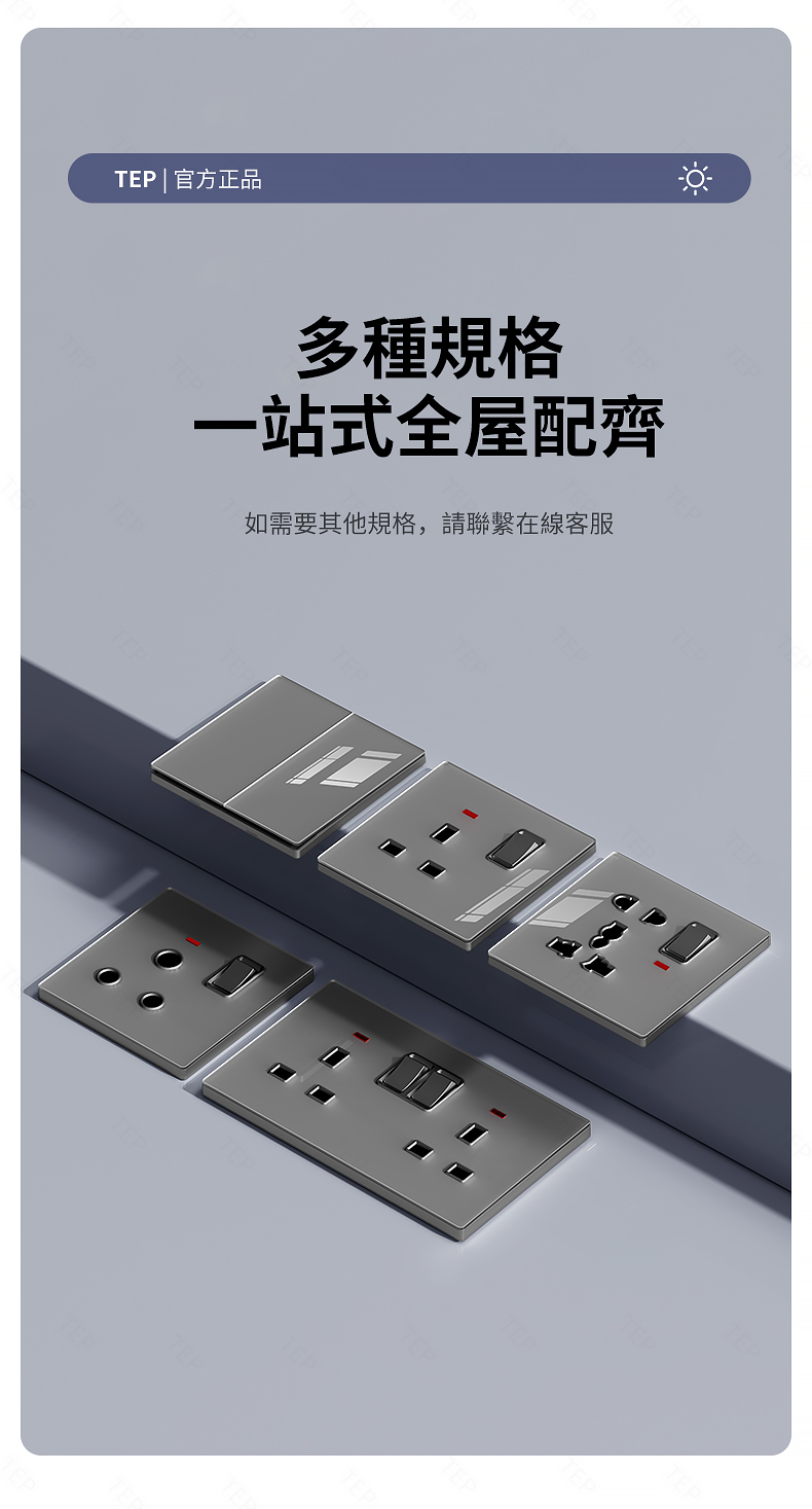 亚克力灰色详情_21.jpg