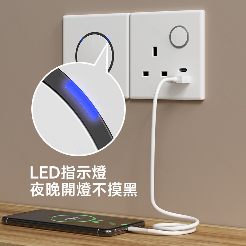 英式插座.jpg