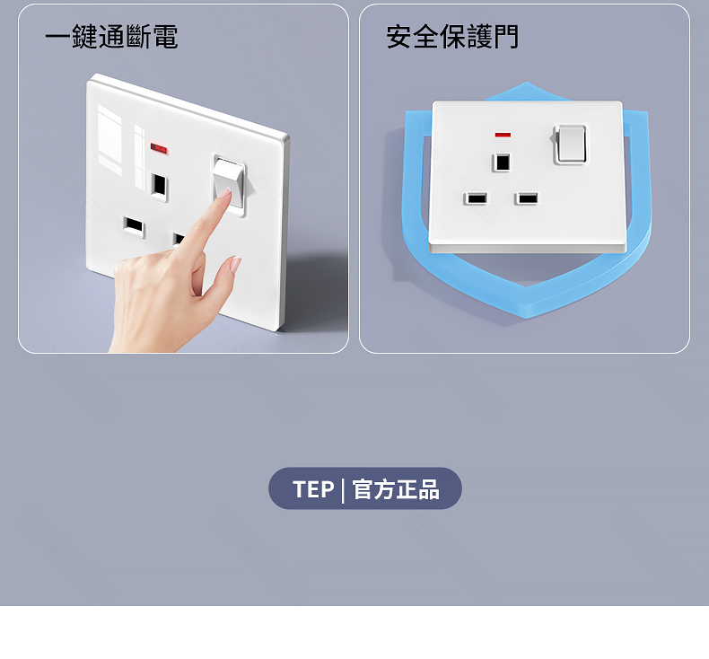 亚克力白色详情_04.jpg