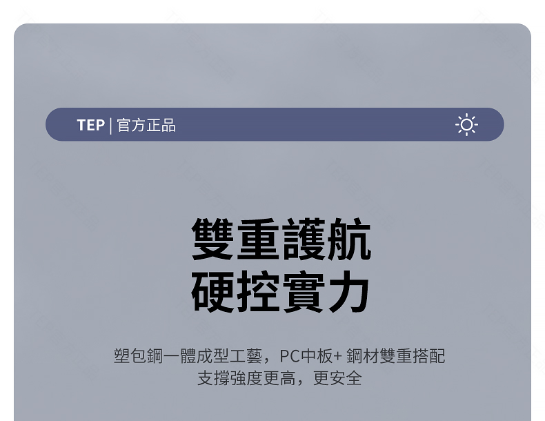 亚克力白色详情_09.jpg