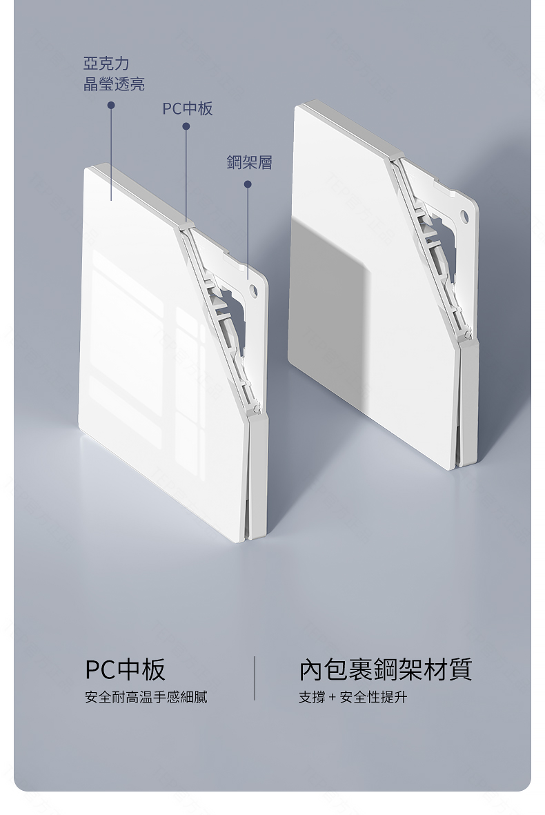 亚克力白色详情_10.jpg