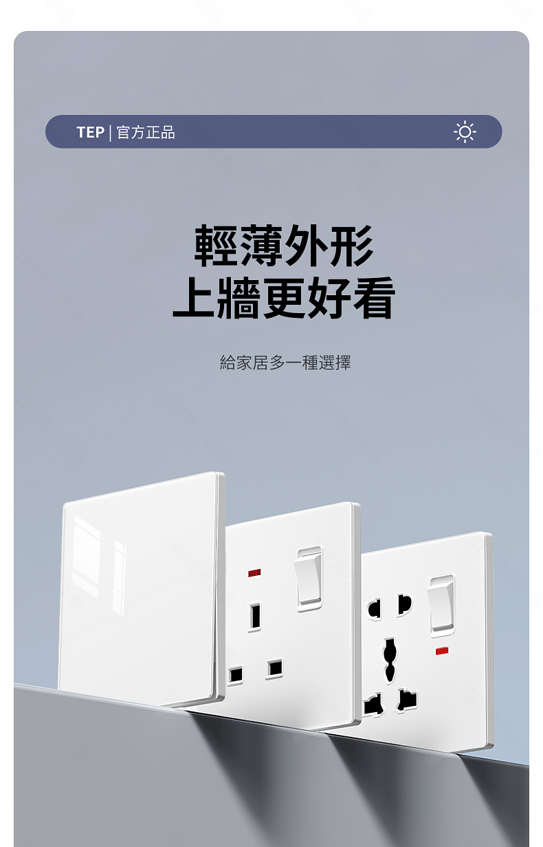 亚克力白色详情_11.jpg