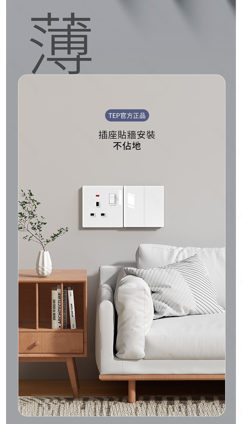 亚克力白色详情_12.jpg