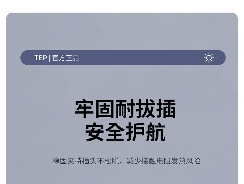 亚克力白色详情_14.jpg