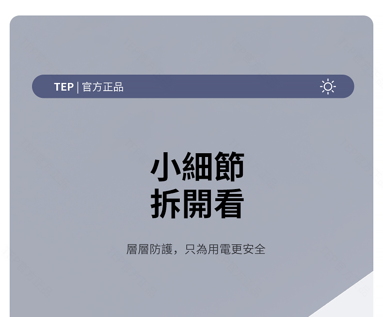 亚克力白色详情_16.jpg