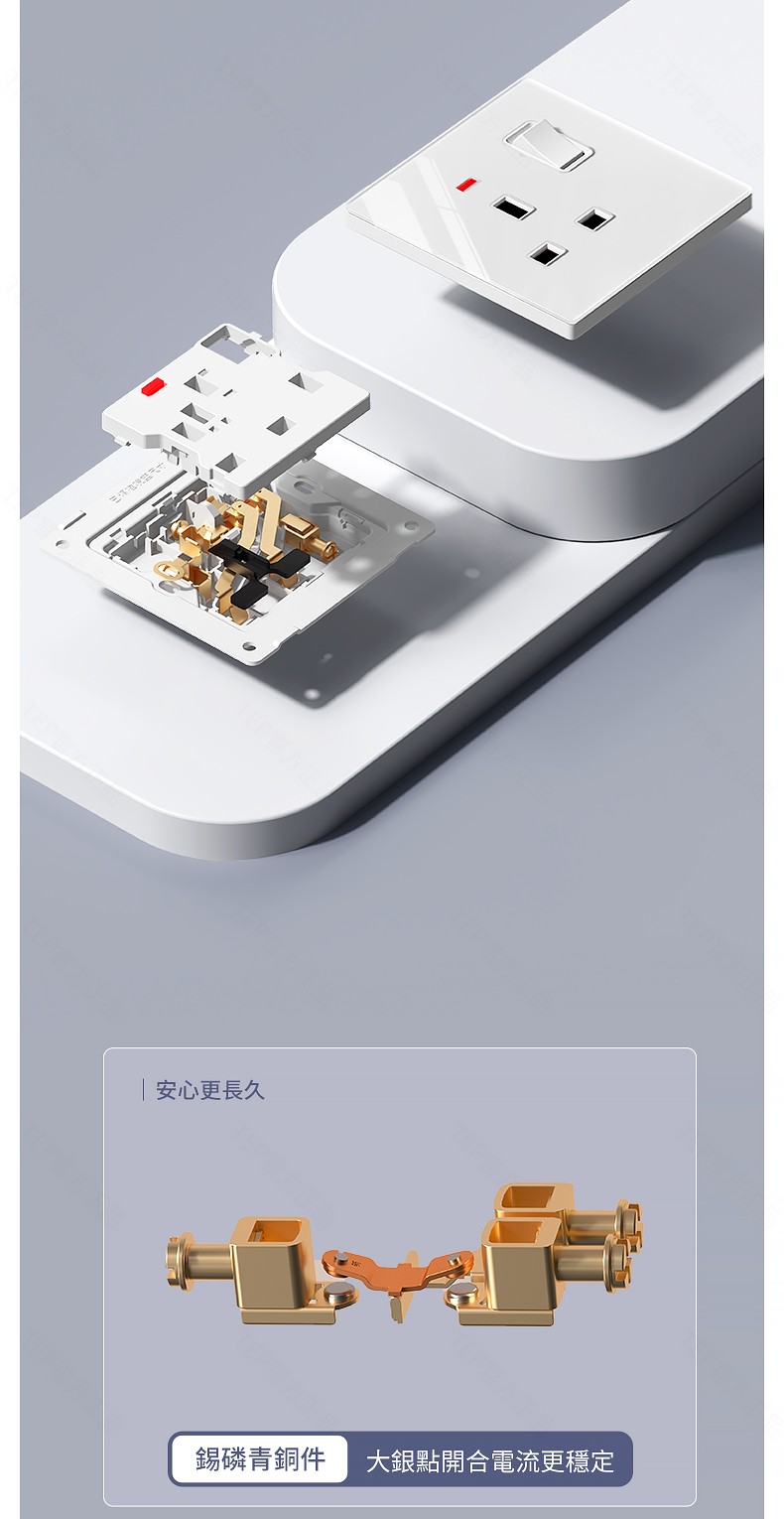 亚克力白色详情_17.jpg