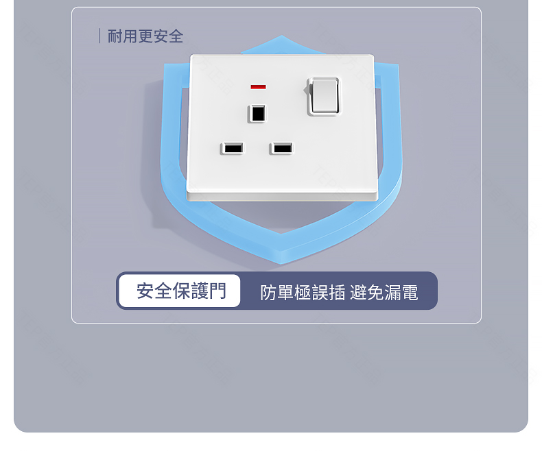 亚克力白色详情_18.jpg