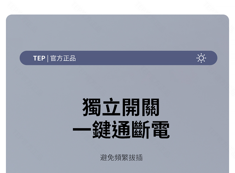 亚克力白色详情_19.jpg