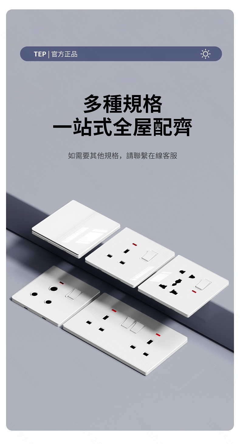 亚克力白色详情_21.jpg