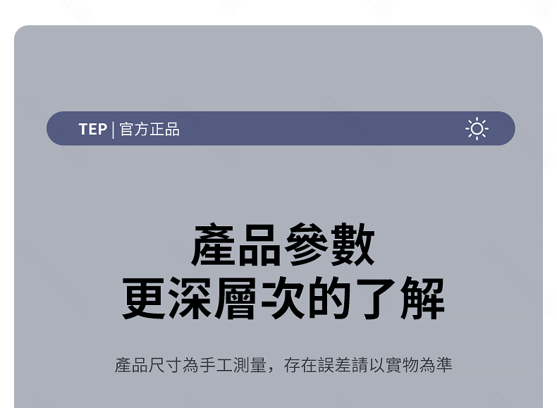 亚克力白色详情_22.jpg