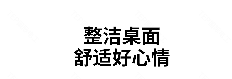滑盖桌插-详情页_02.jpg