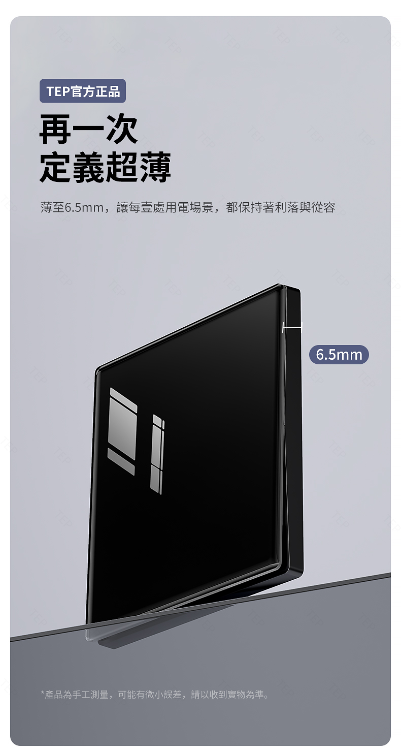 玻璃黑色详情_04.jpg