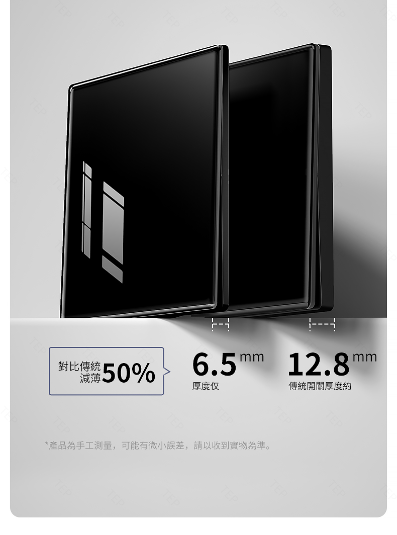 玻璃黑色详情_06.jpg