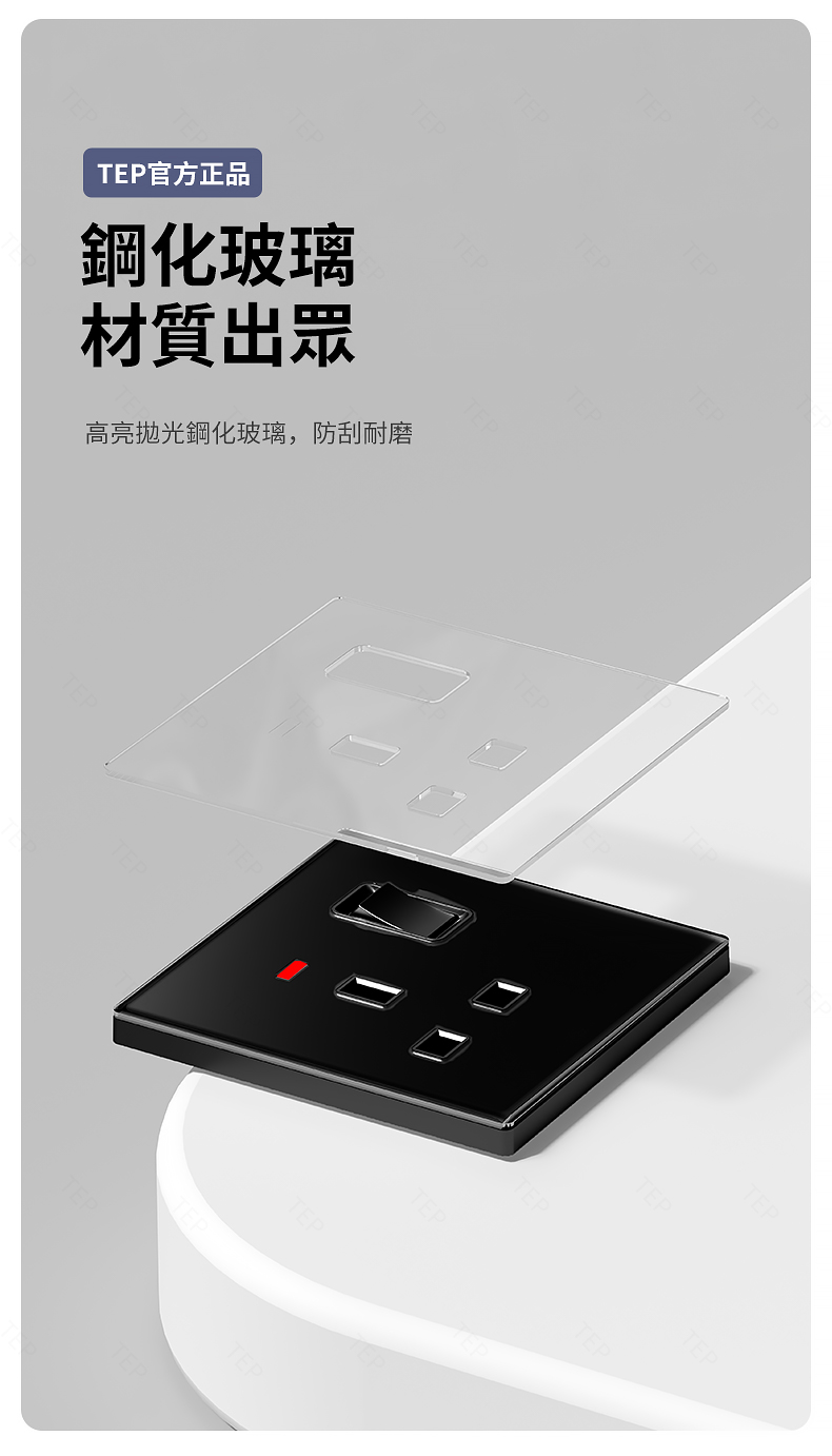 玻璃黑色详情_07.jpg