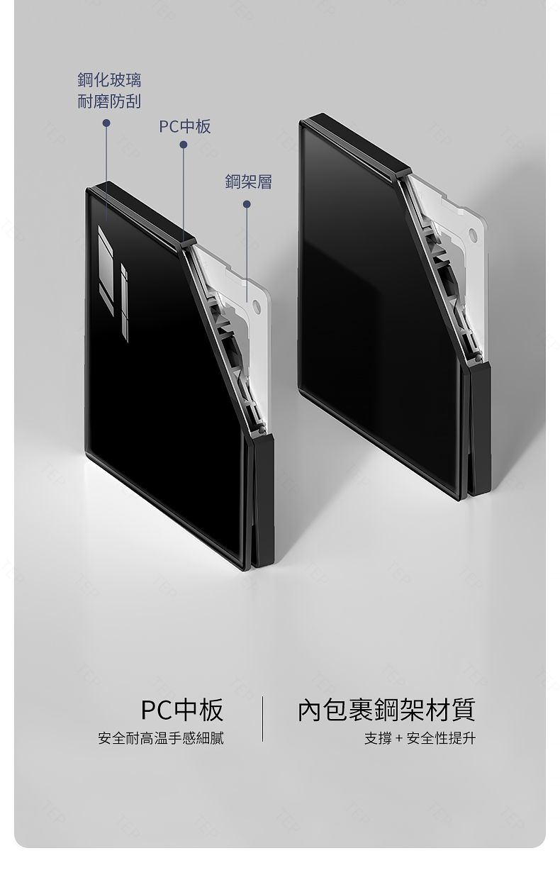玻璃黑色详情_09.jpg