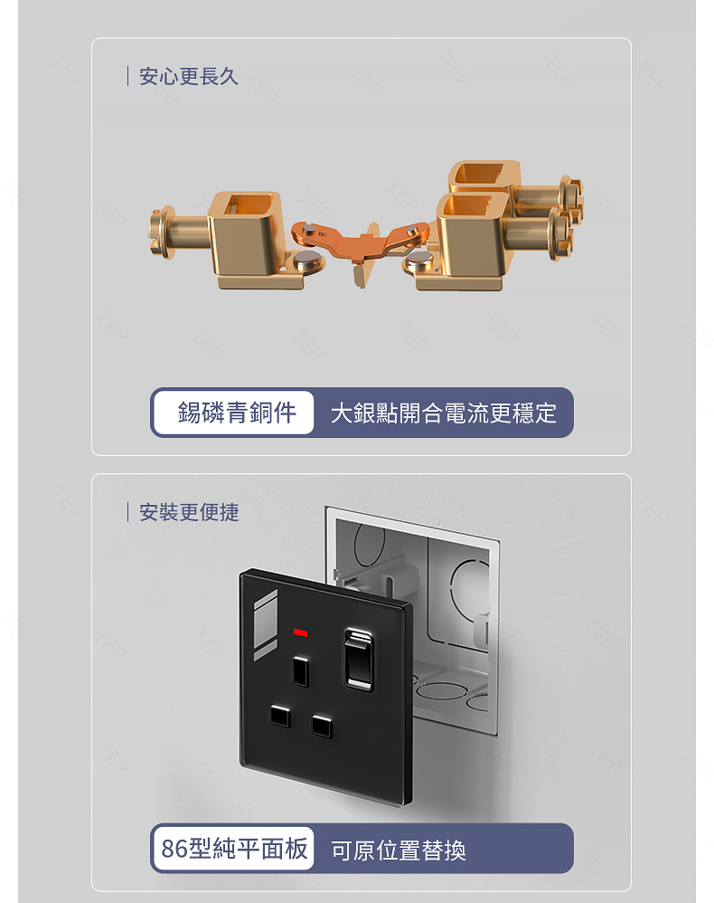 玻璃黑色详情_11.jpg