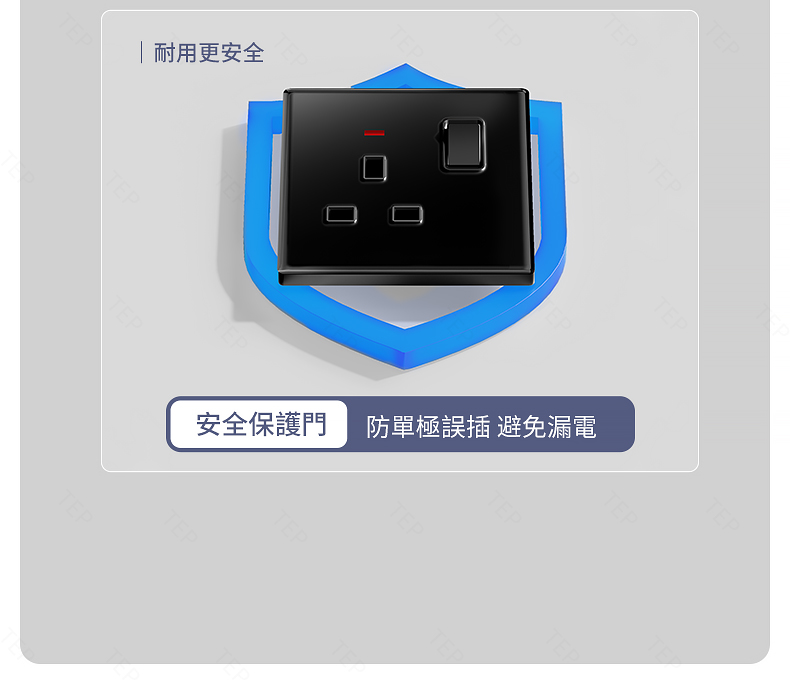 玻璃黑色详情_12.jpg