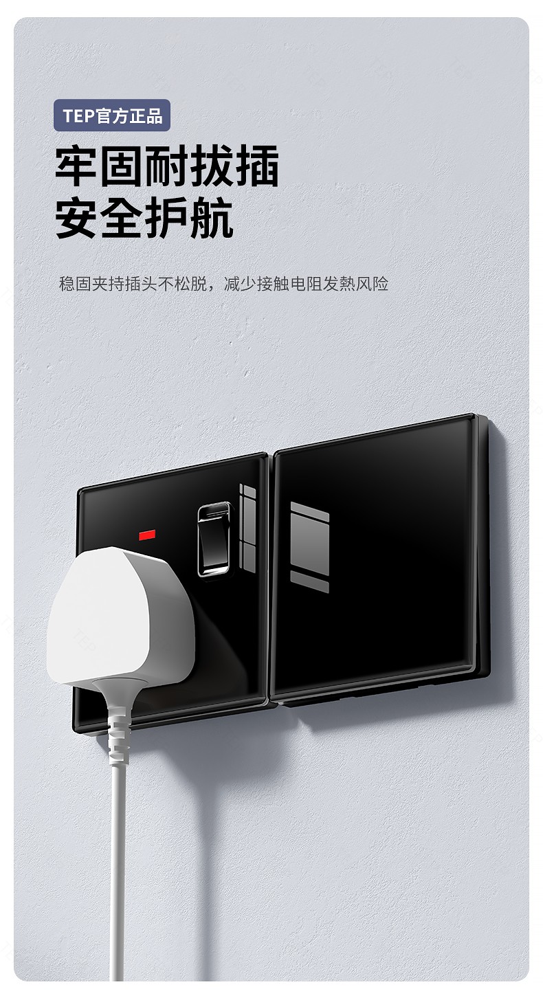 玻璃黑色详情_13.jpg