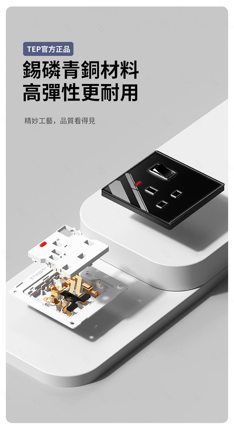 玻璃黑色详情_14.jpg